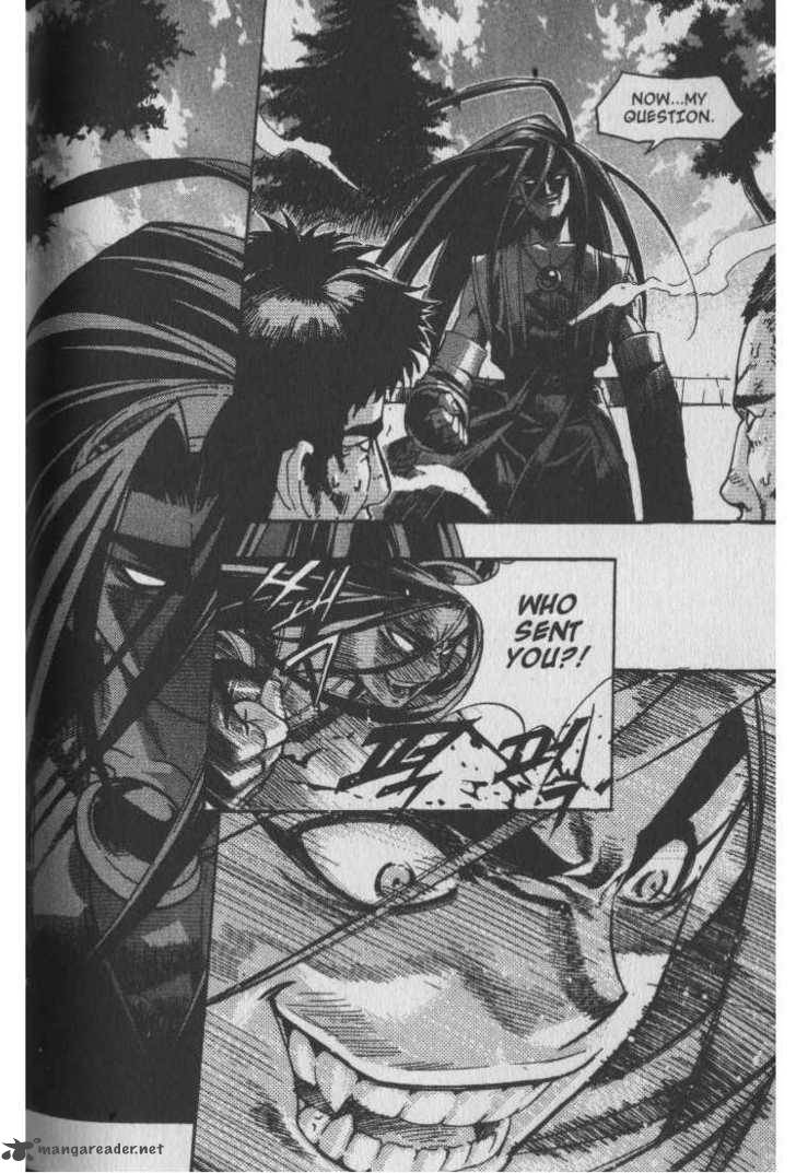 King Of Hell 33 4