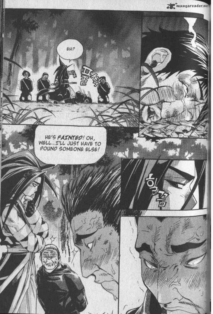 King Of Hell 33 5