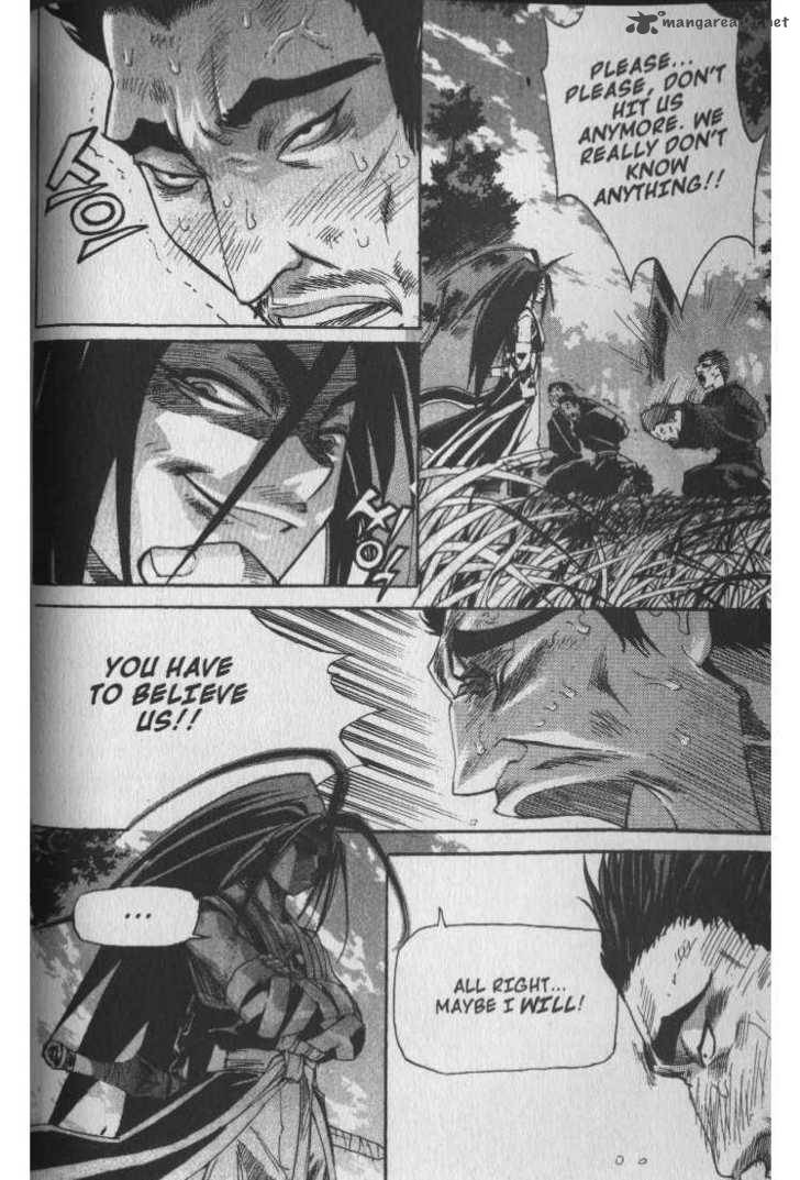 King Of Hell 33 6