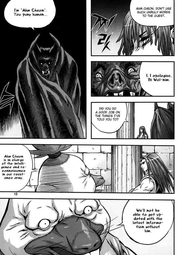 King Of Hell 330 10