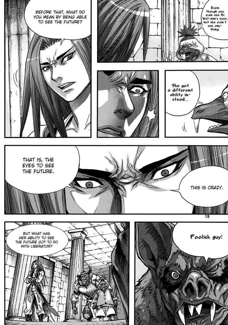 King Of Hell 330 11