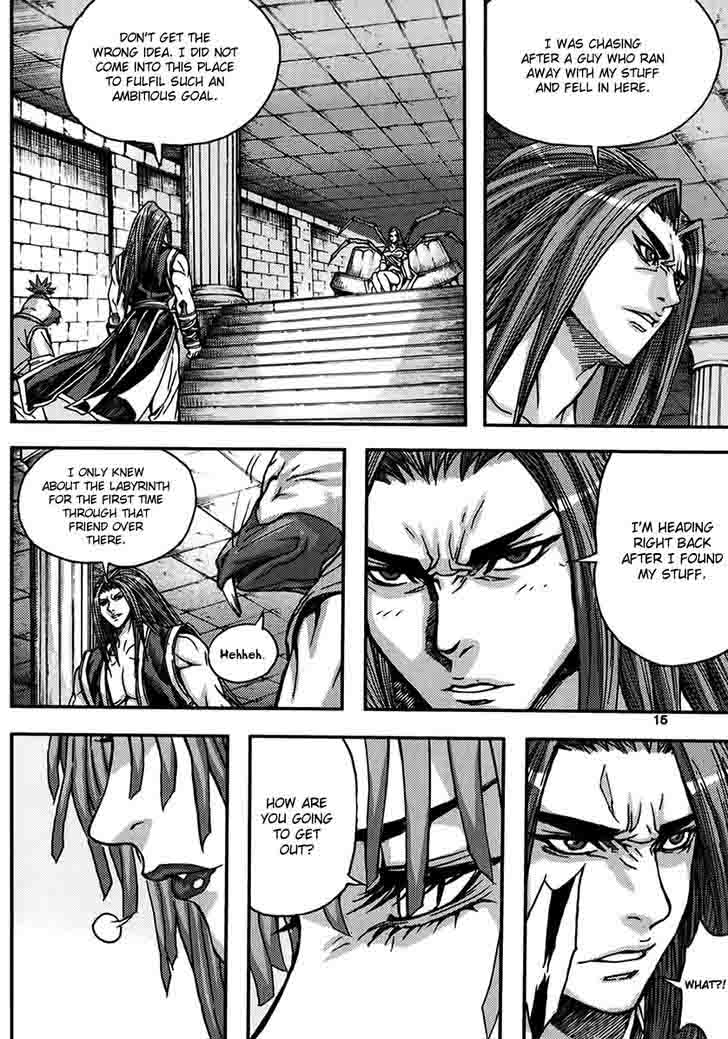 King Of Hell 330 13