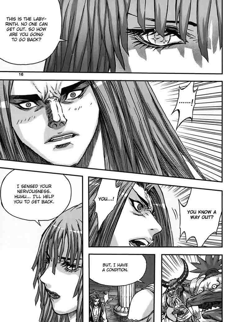 King Of Hell 330 14