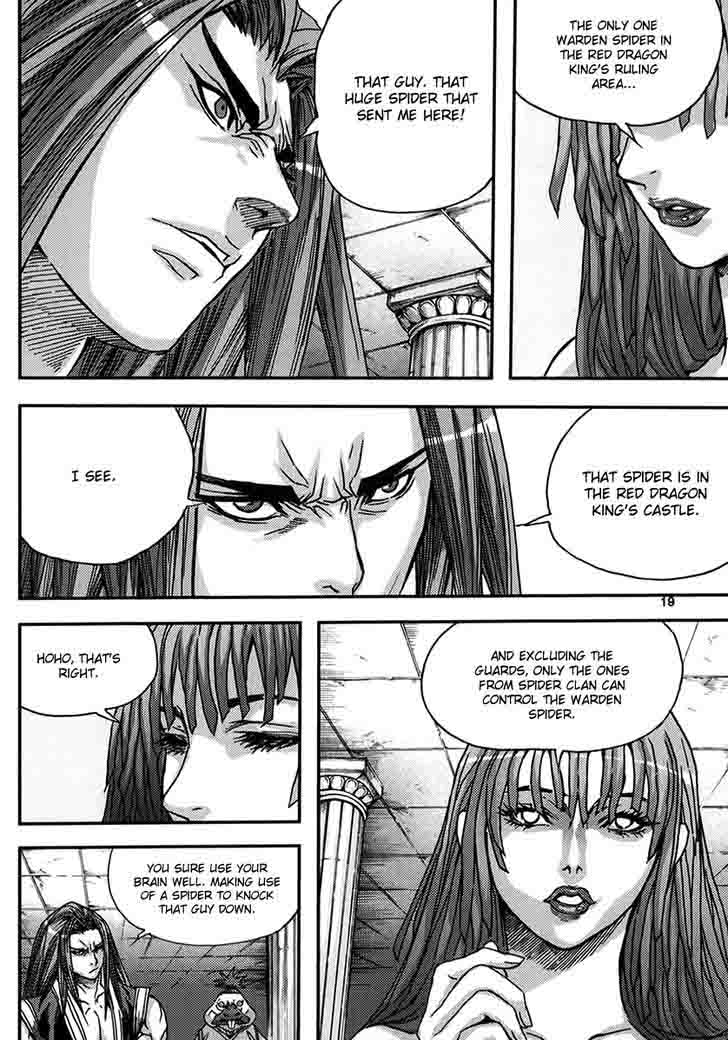 King Of Hell 330 17