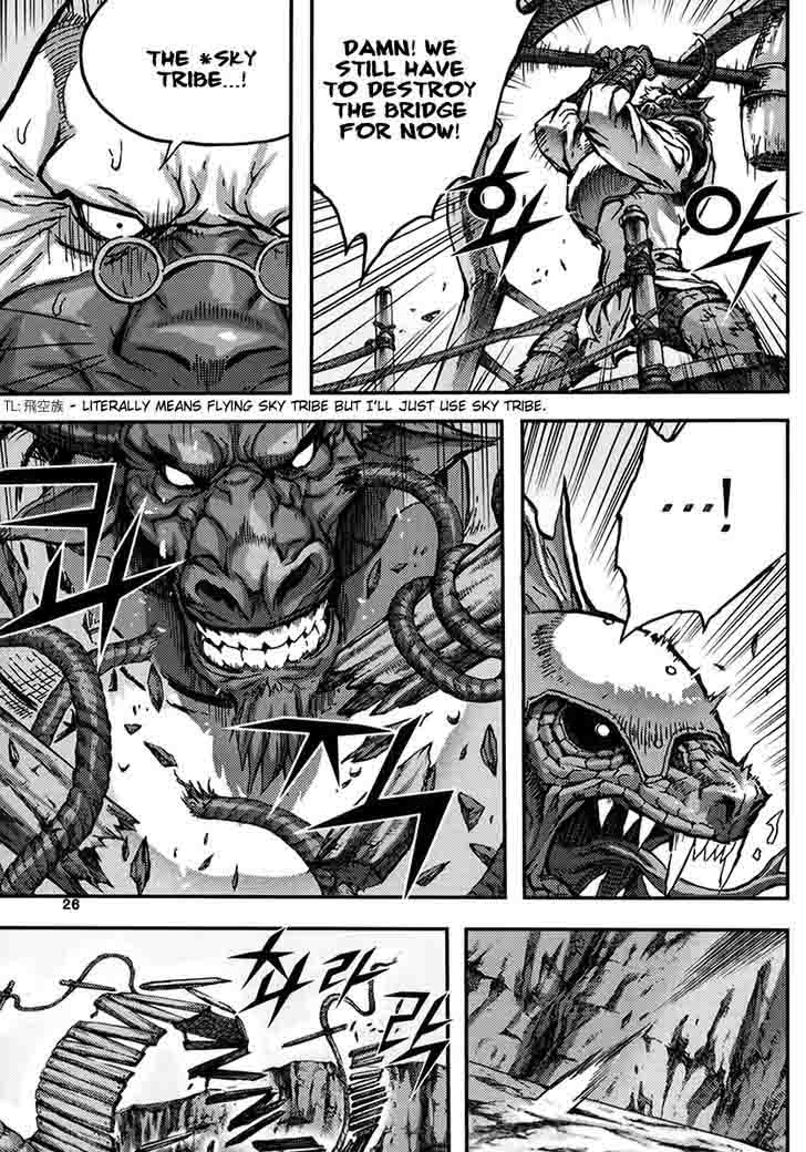 King Of Hell 330 24