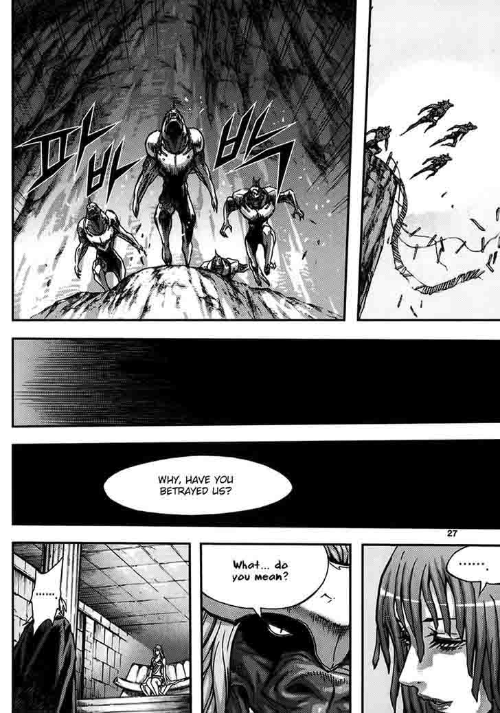King Of Hell 330 25