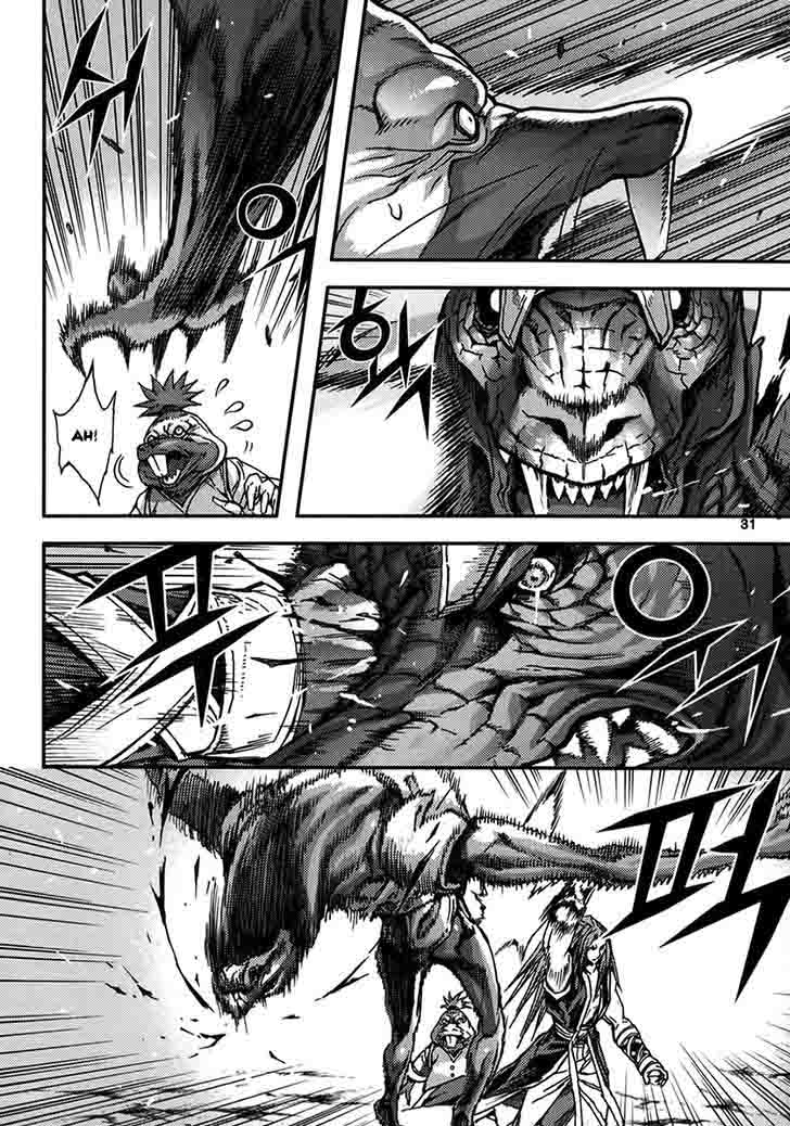 King Of Hell 330 29