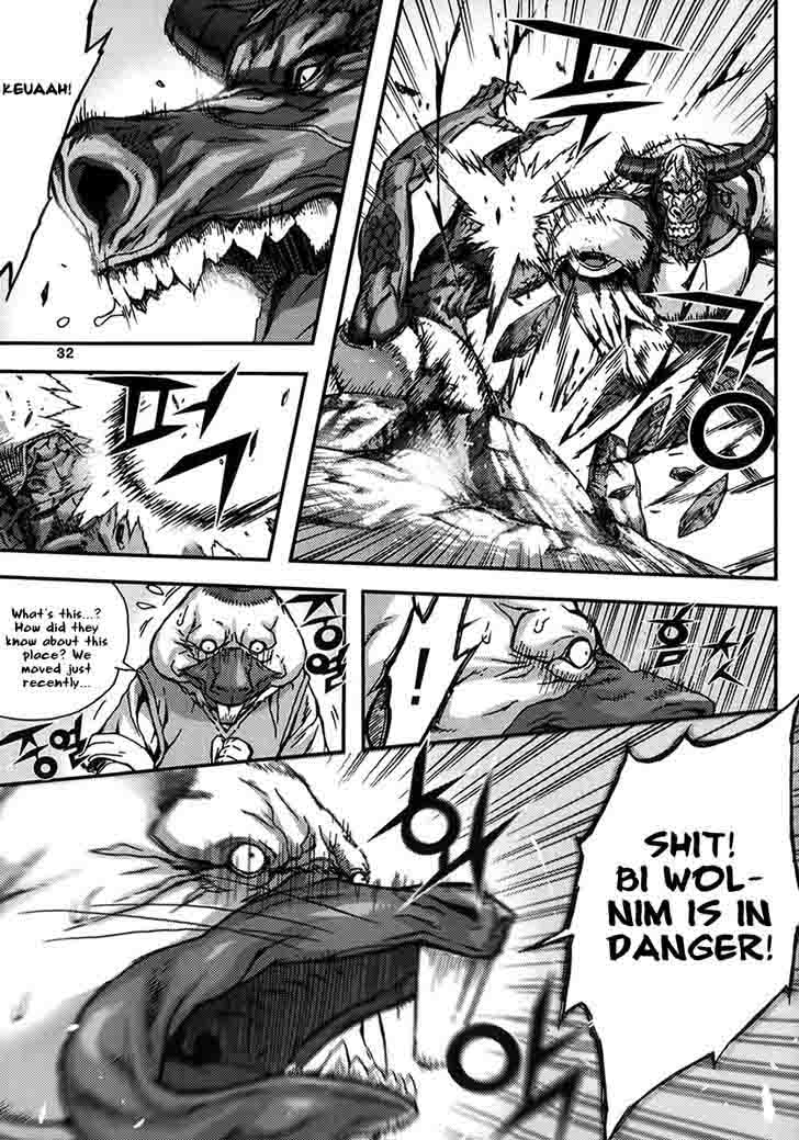 King Of Hell 330 30