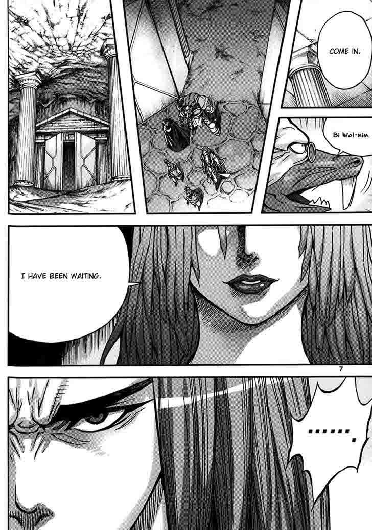 King Of Hell 330 5