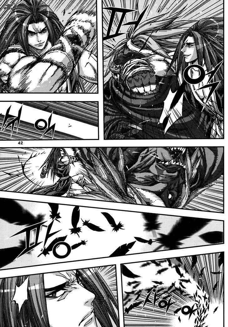King Of Hell 331 10