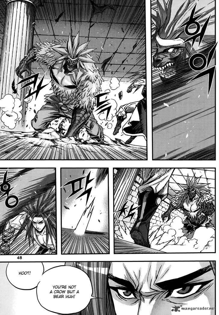 King Of Hell 331 16