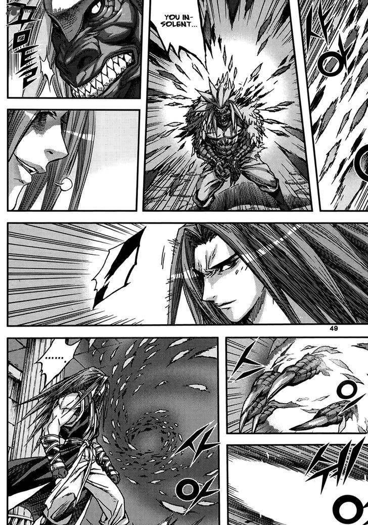 King Of Hell 331 17
