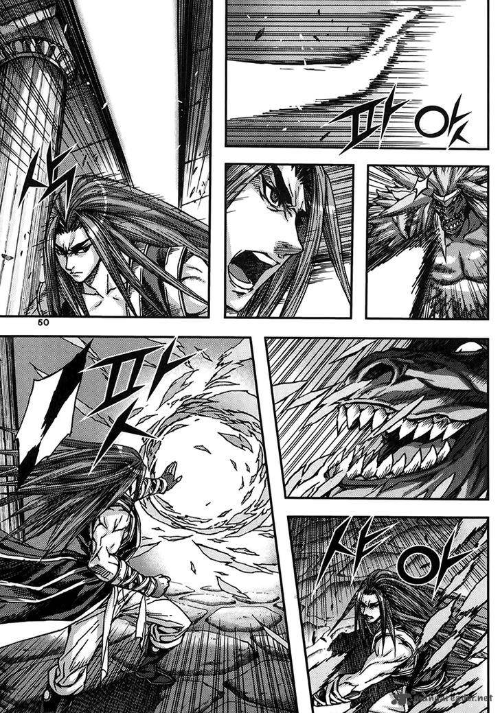 King Of Hell 331 18