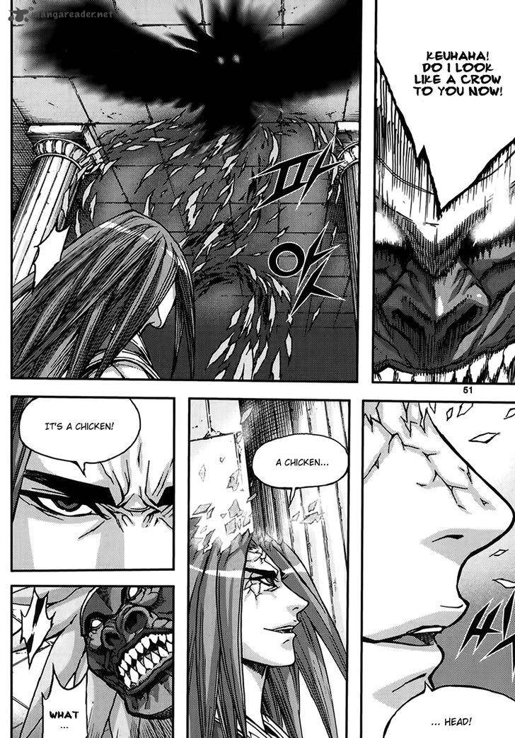 King Of Hell 331 19