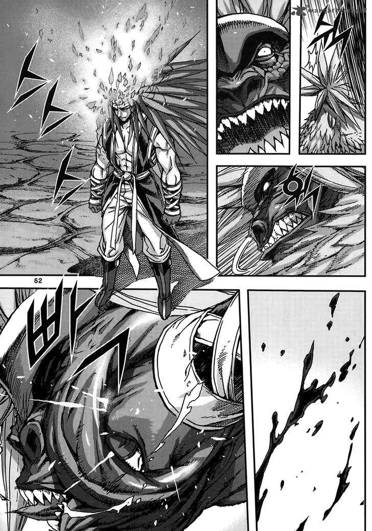 King Of Hell 331 20