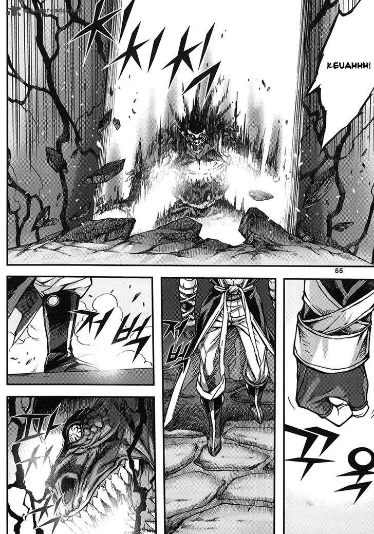 King Of Hell 331 23