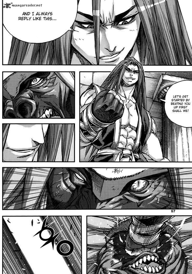 King Of Hell 331 25
