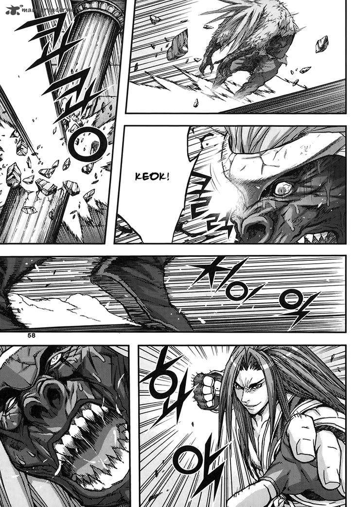King Of Hell 331 26