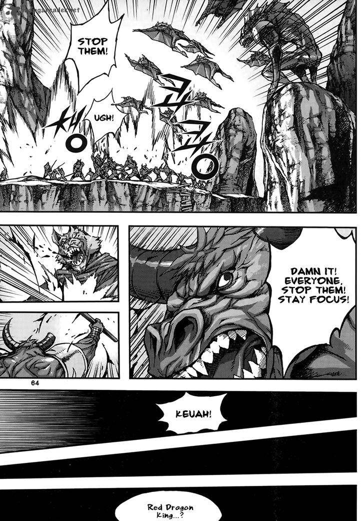 King Of Hell 331 32