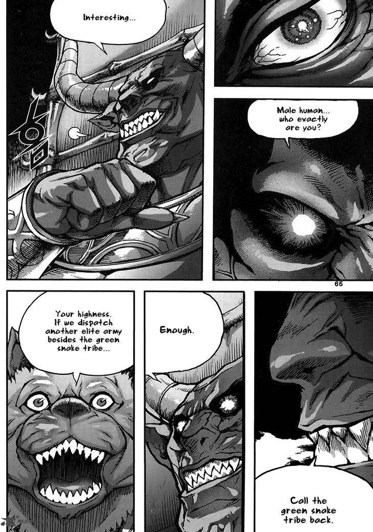 King Of Hell 331 33