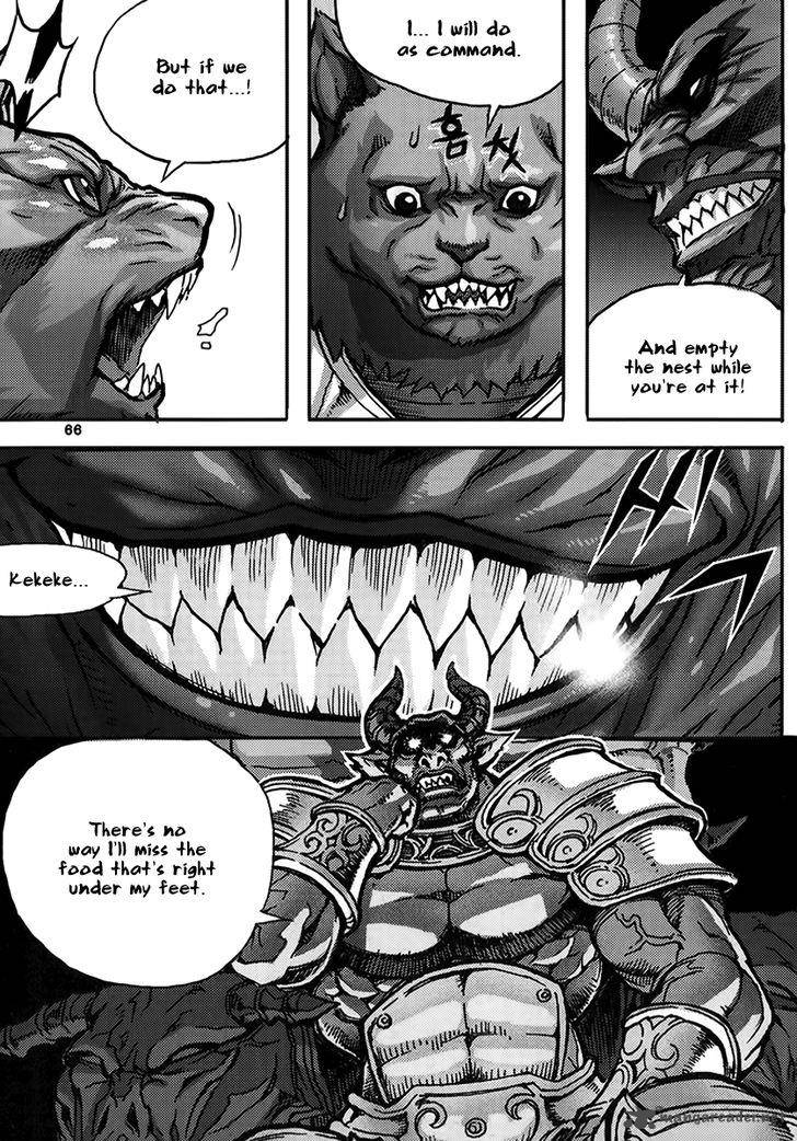 King Of Hell 331 34