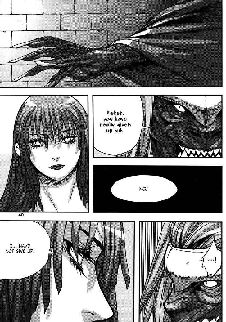 King Of Hell 331 8