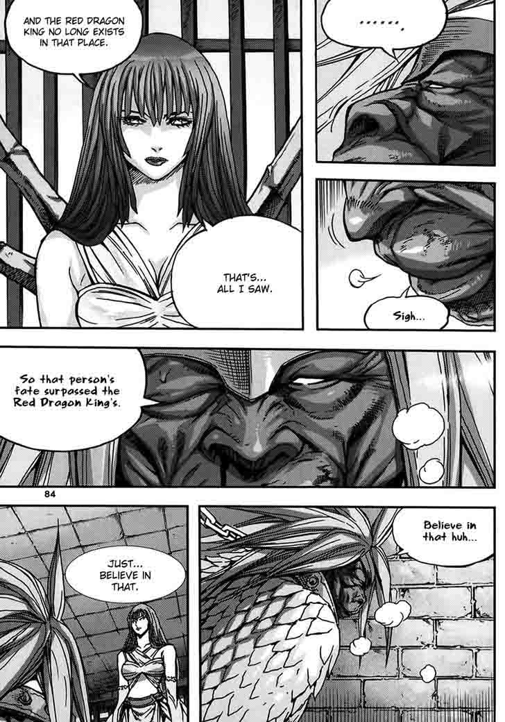 King Of Hell 332 18