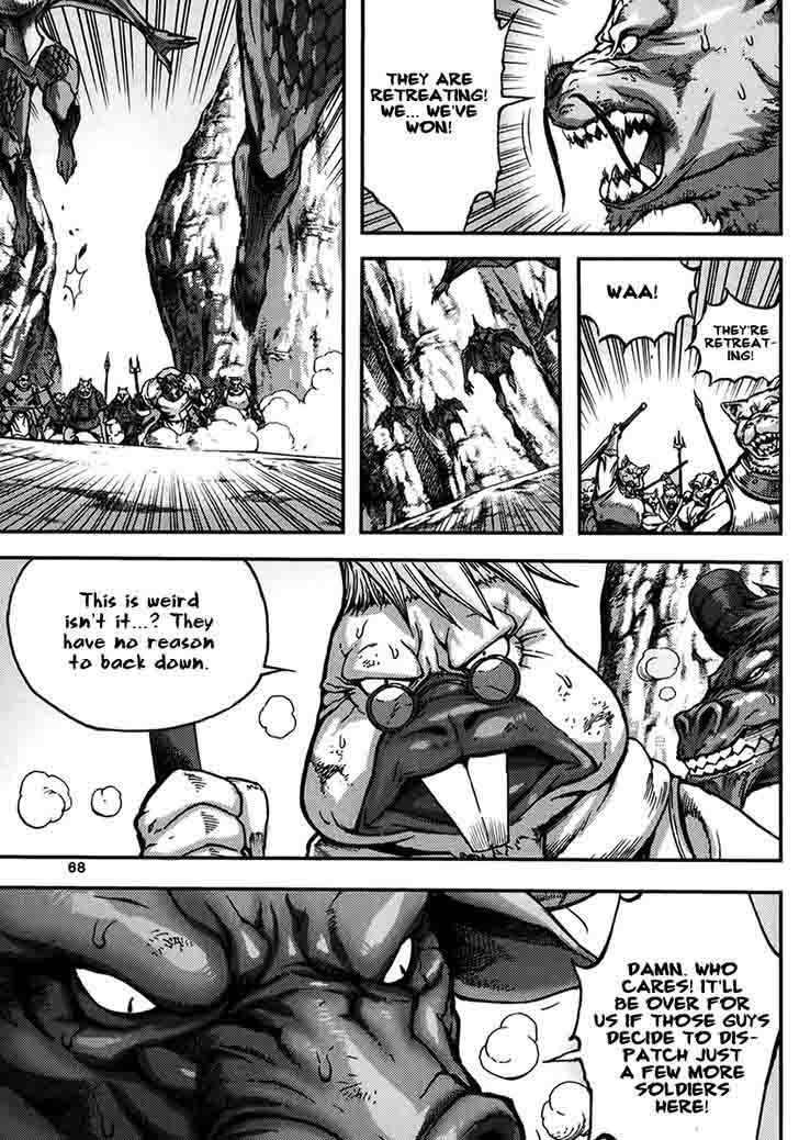 King Of Hell 332 2