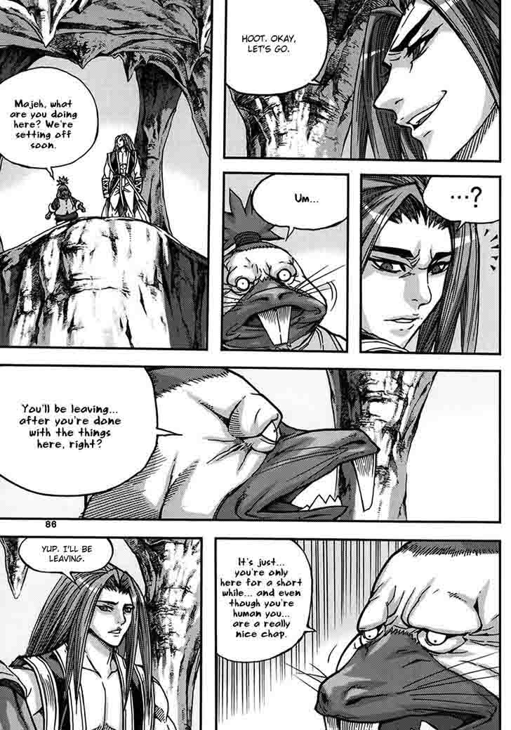 King Of Hell 332 20