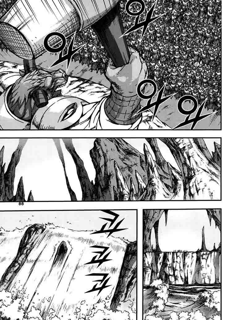 King Of Hell 332 22