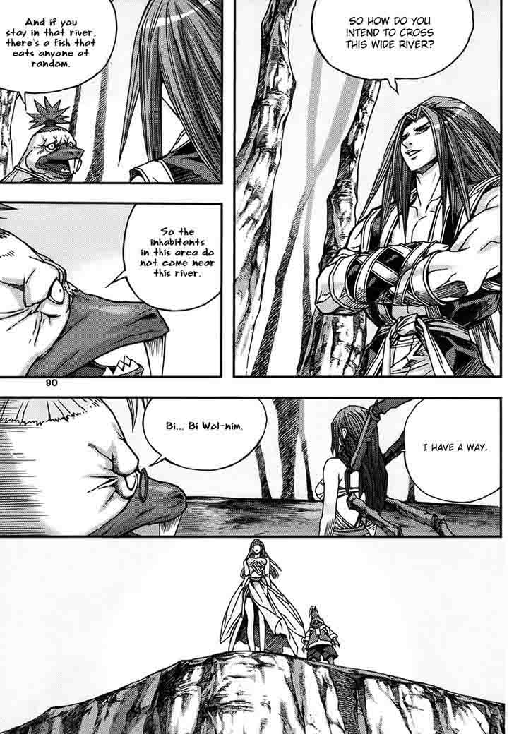 King Of Hell 332 24