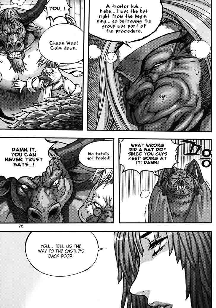 King Of Hell 332 6