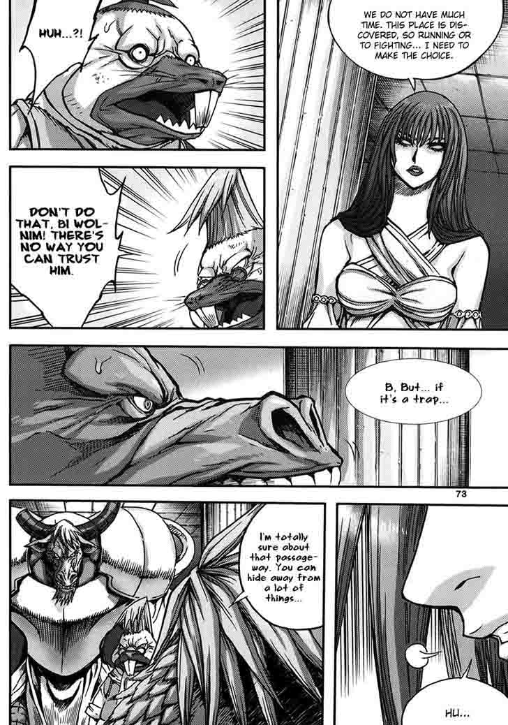 King Of Hell 332 7