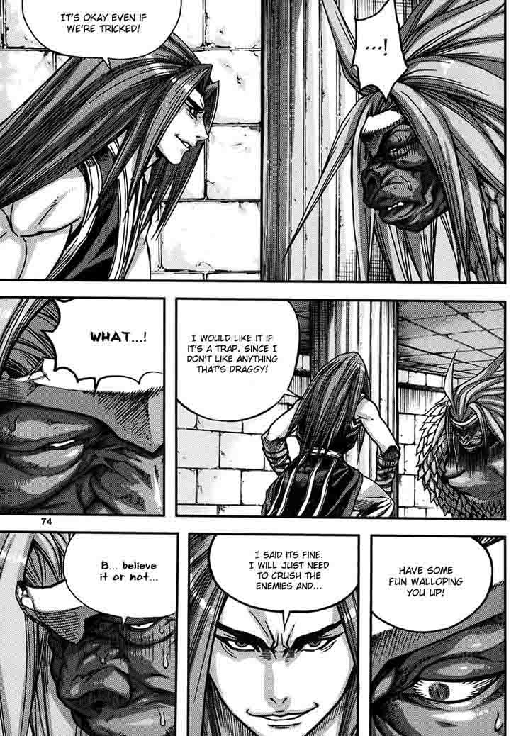 King Of Hell 332 8