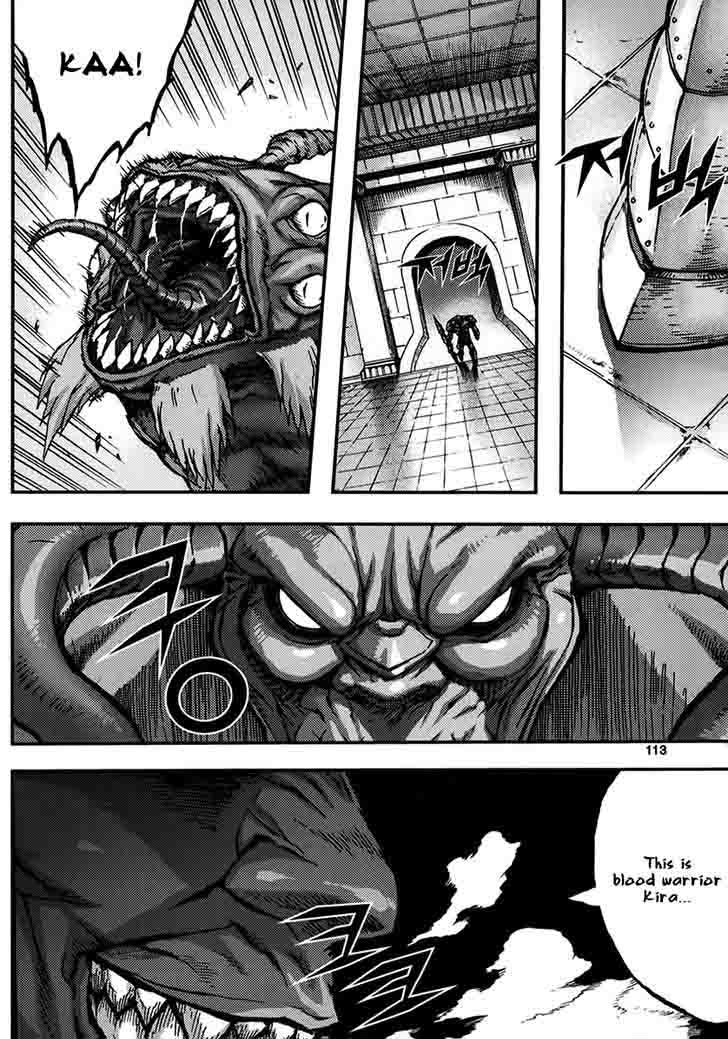 King Of Hell 333 15