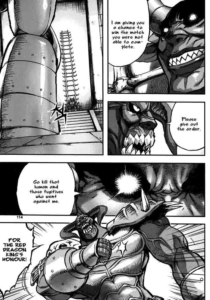 King Of Hell 333 16