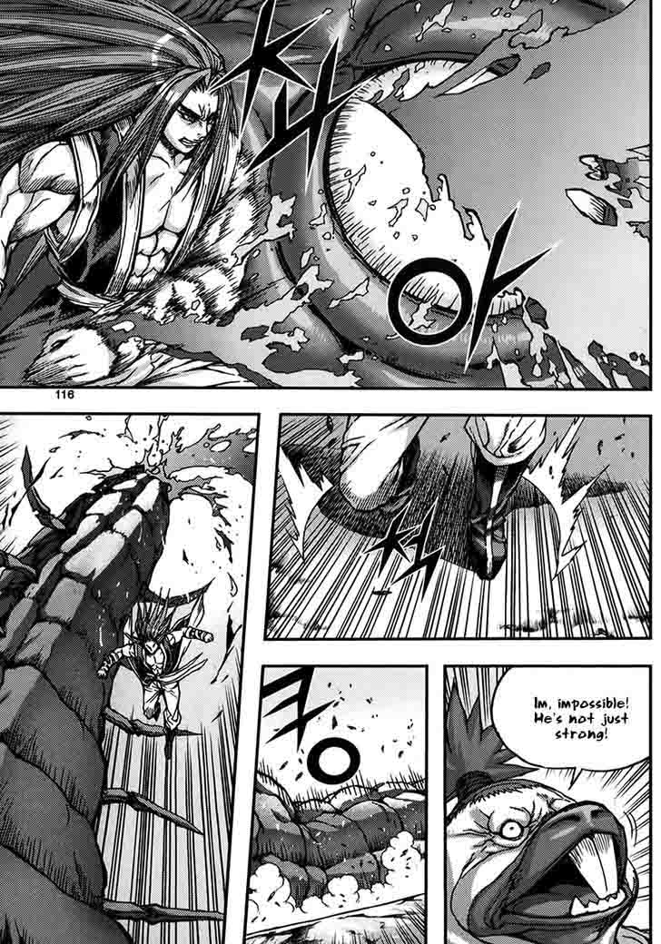King Of Hell 333 18