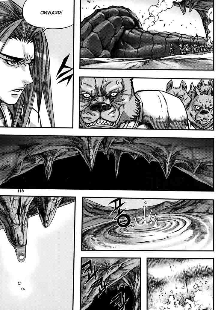 King Of Hell 333 20
