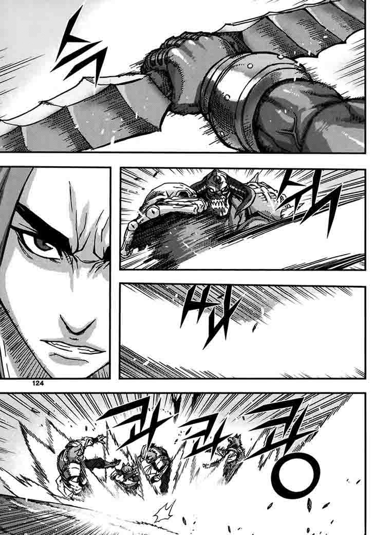 King Of Hell 333 26