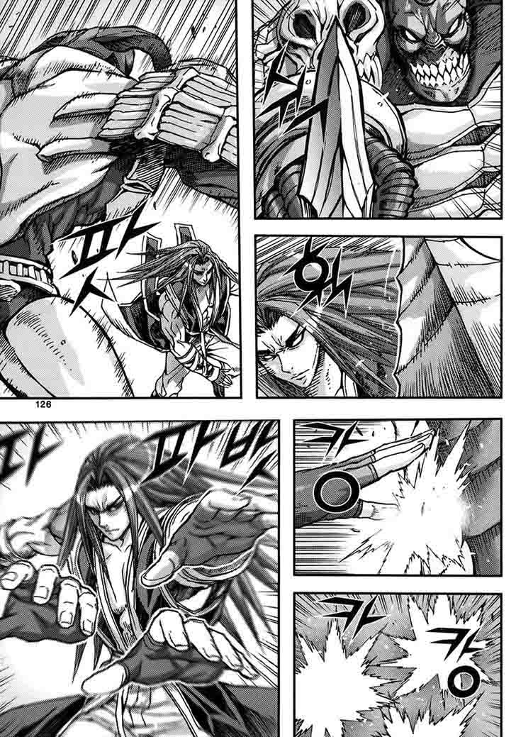 King Of Hell 333 28