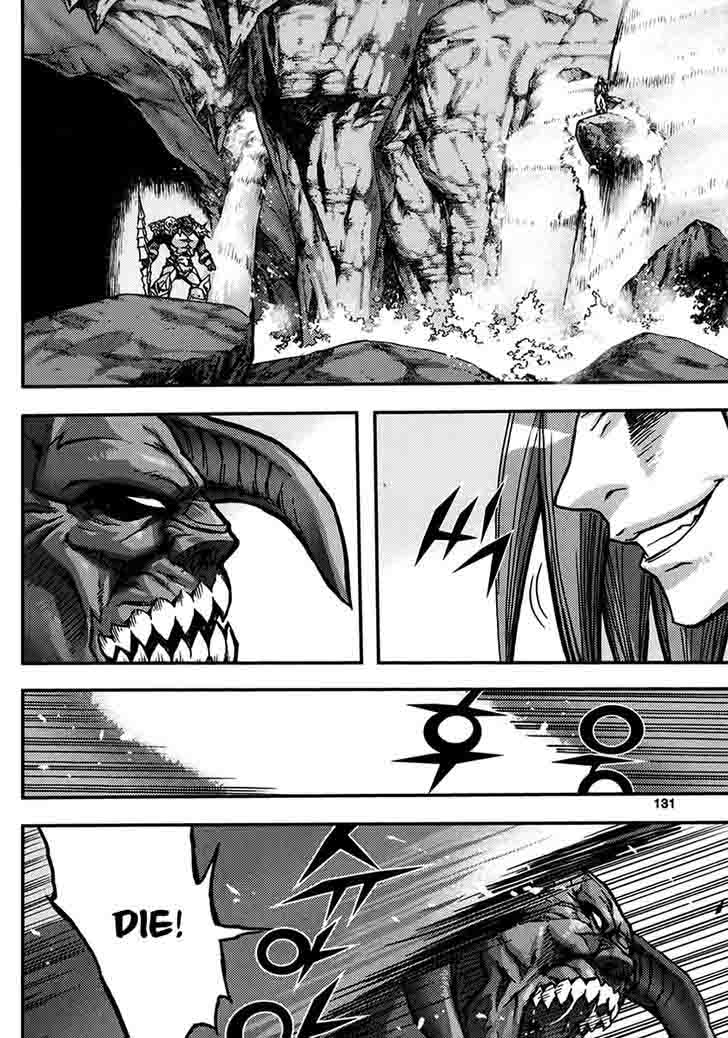 King Of Hell 333 33