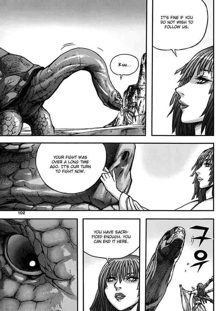 King Of Hell 333 4