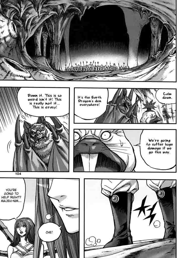 King Of Hell 333 6
