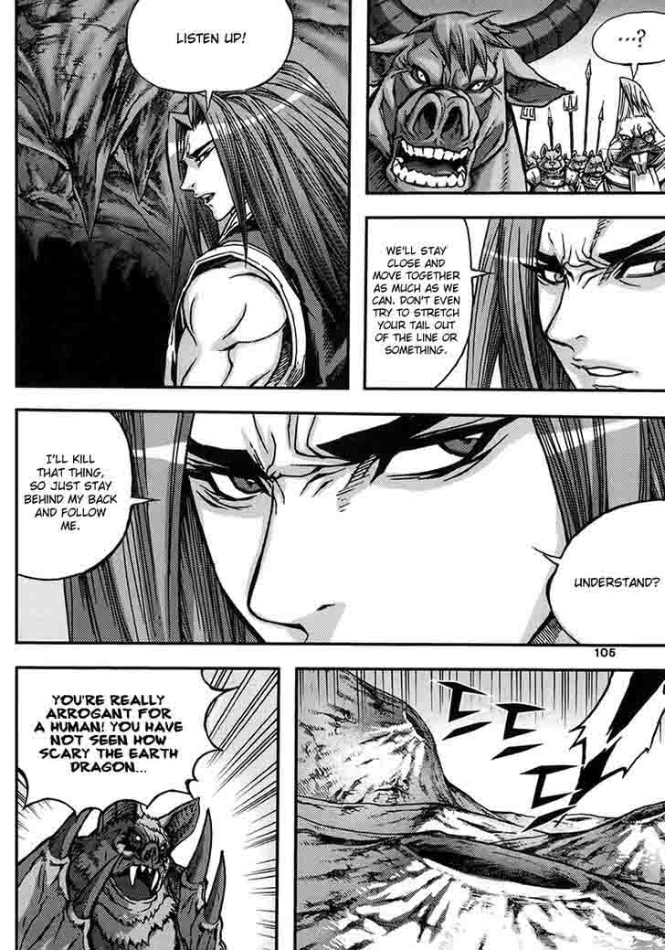 King Of Hell 333 7