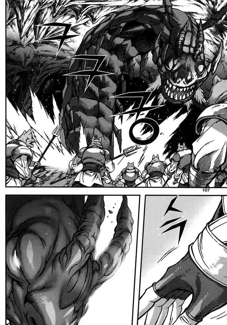 King Of Hell 333 9