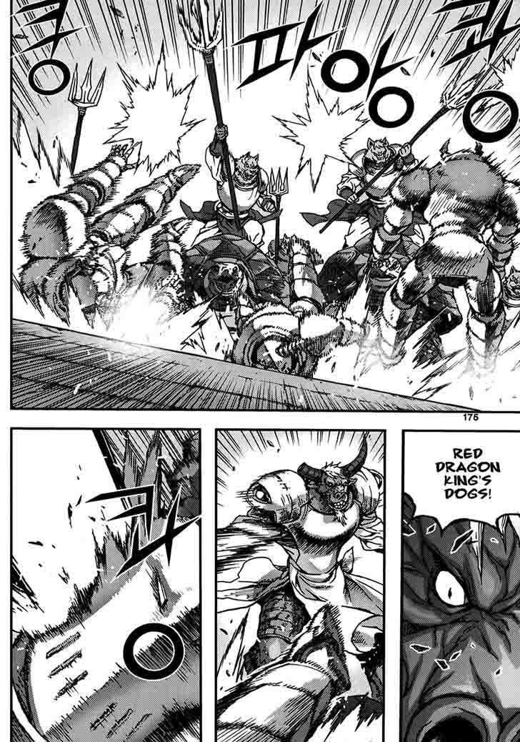 King Of Hell 335 11
