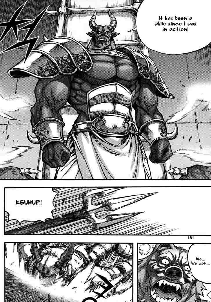 King Of Hell 335 17