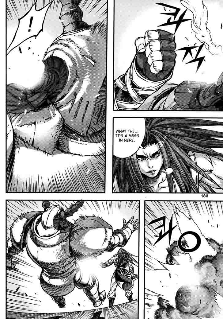 King Of Hell 335 19