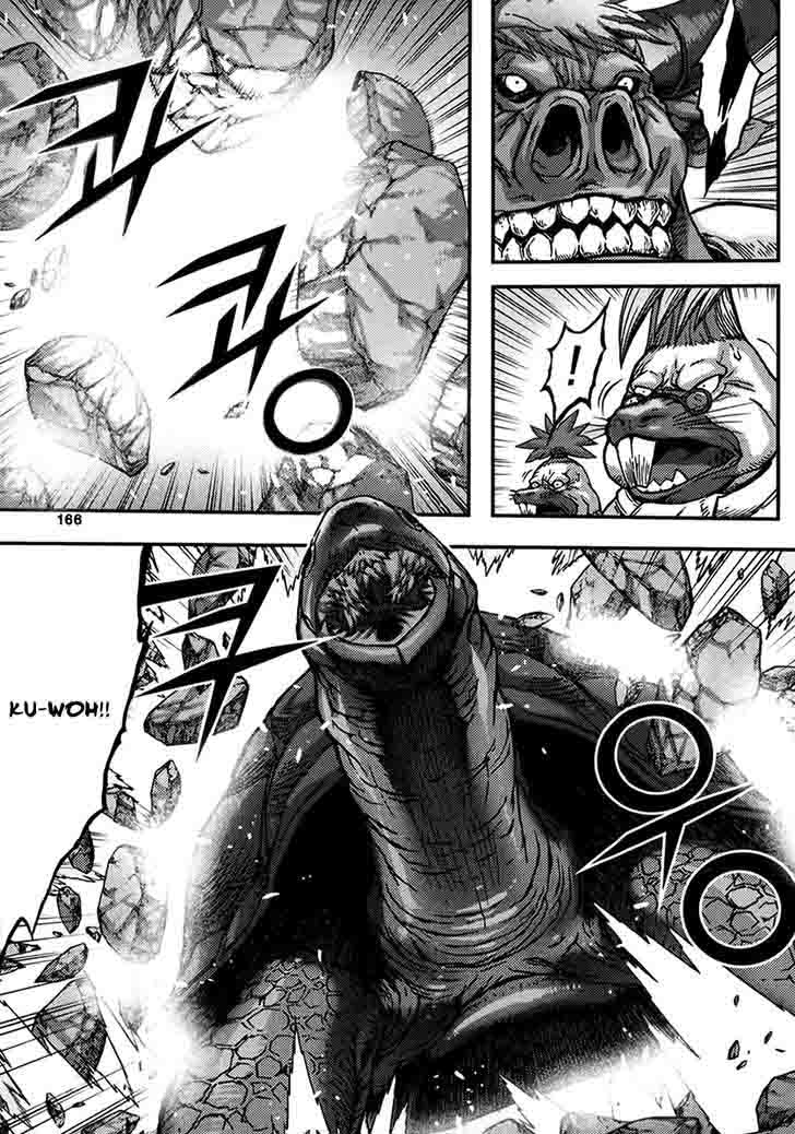 King Of Hell 335 2