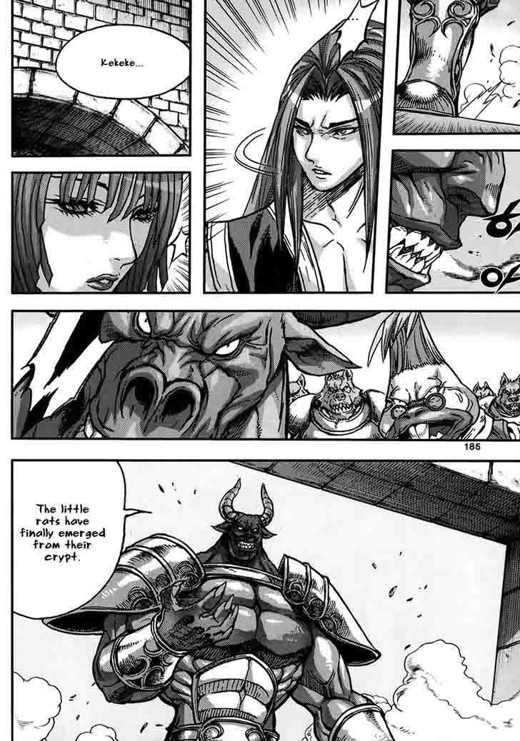 King Of Hell 335 21
